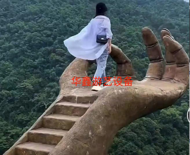 佛手平臺(tái)